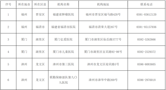 https://cache.qztv.cn/images/collectHz5e8tbkXE.jpg
