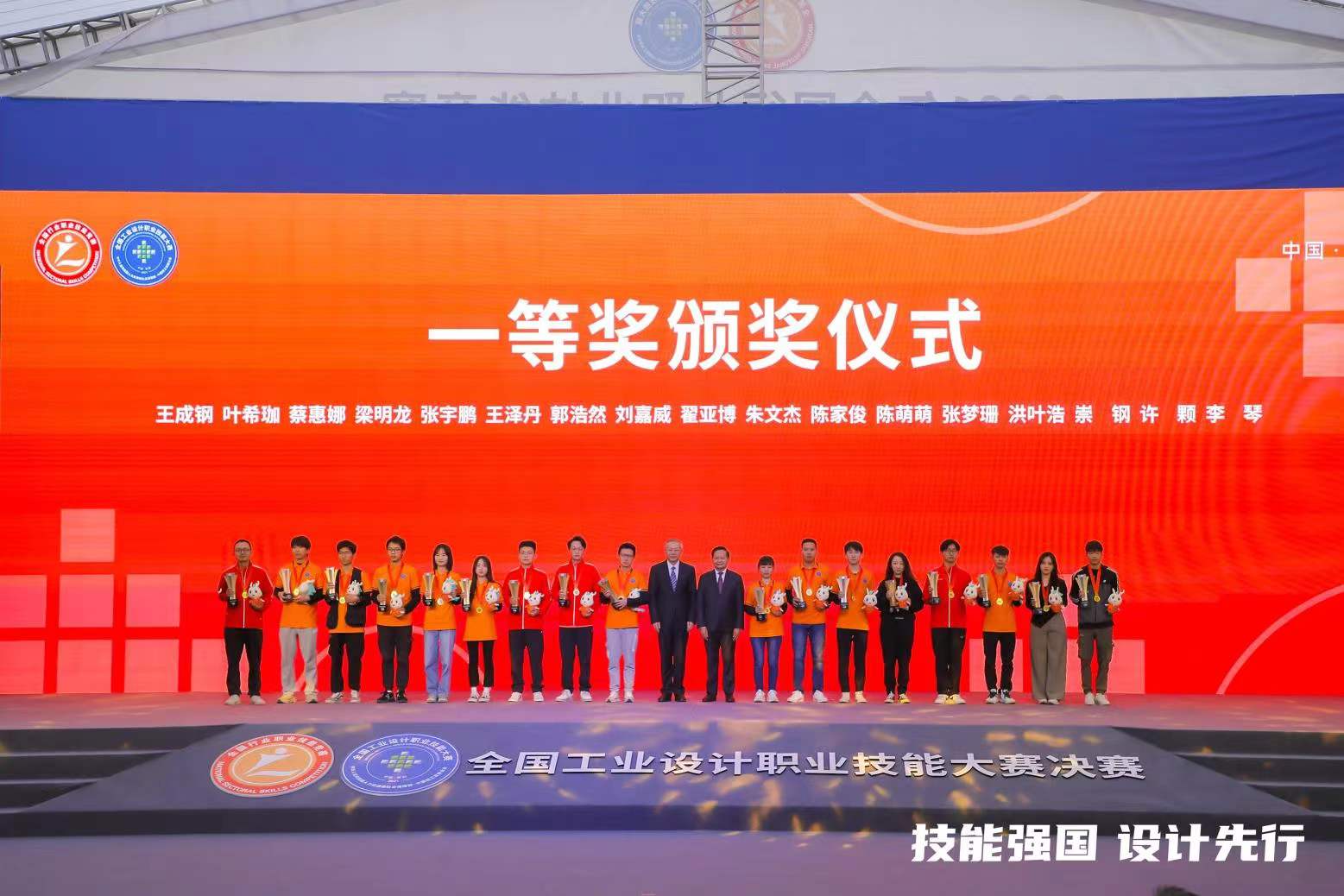 微信图片_20211220094756.jpg
