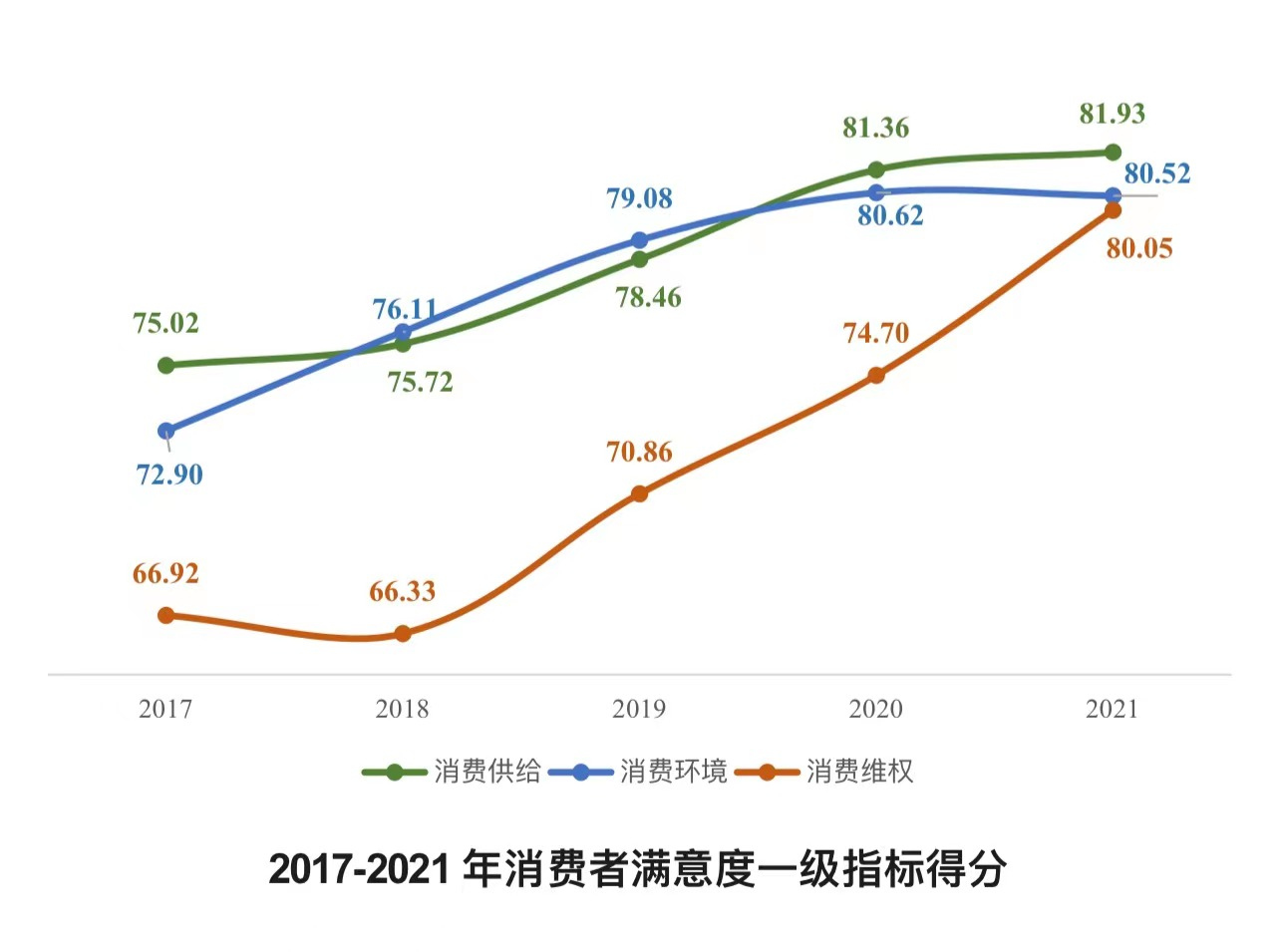 微信图片_20220316111709_副本.jpg