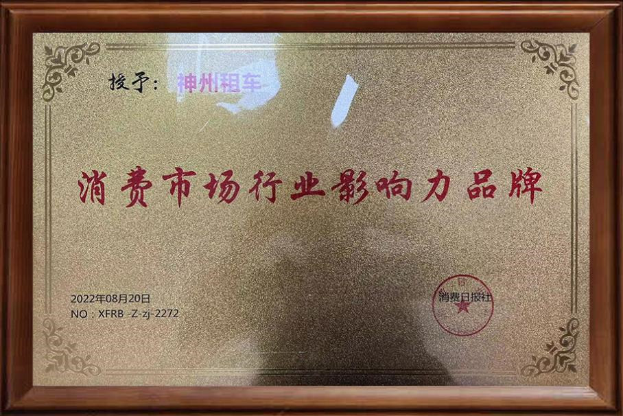图片2_副本.jpg