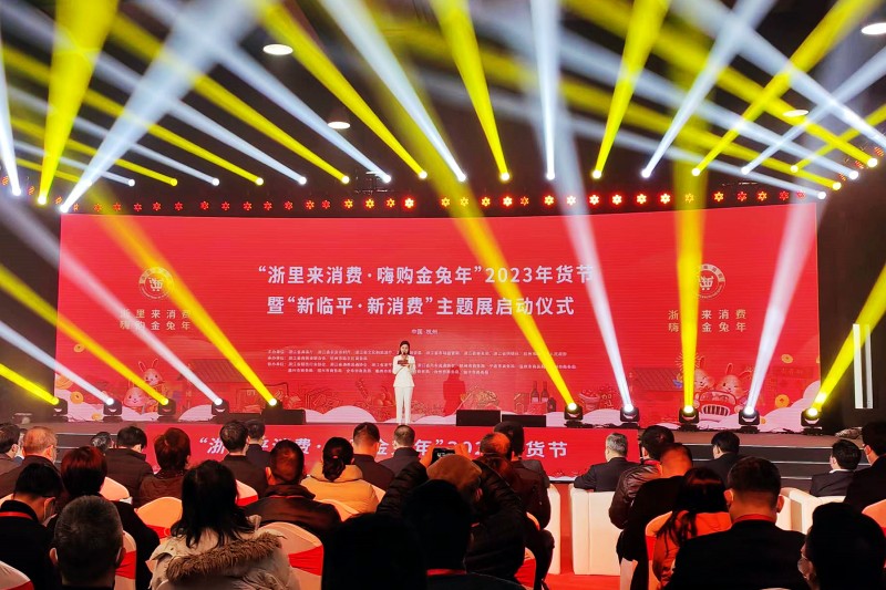 微信图片_20230107125911.jpg
