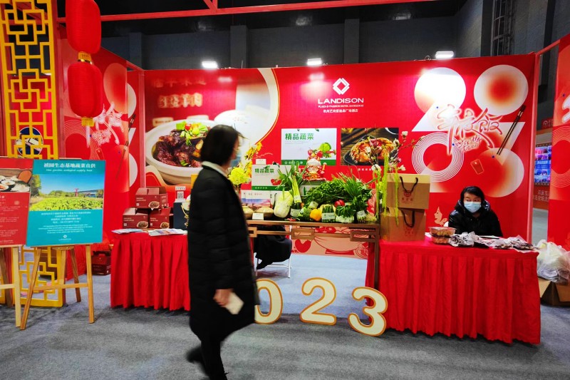 微信图片_20230107125934.jpg