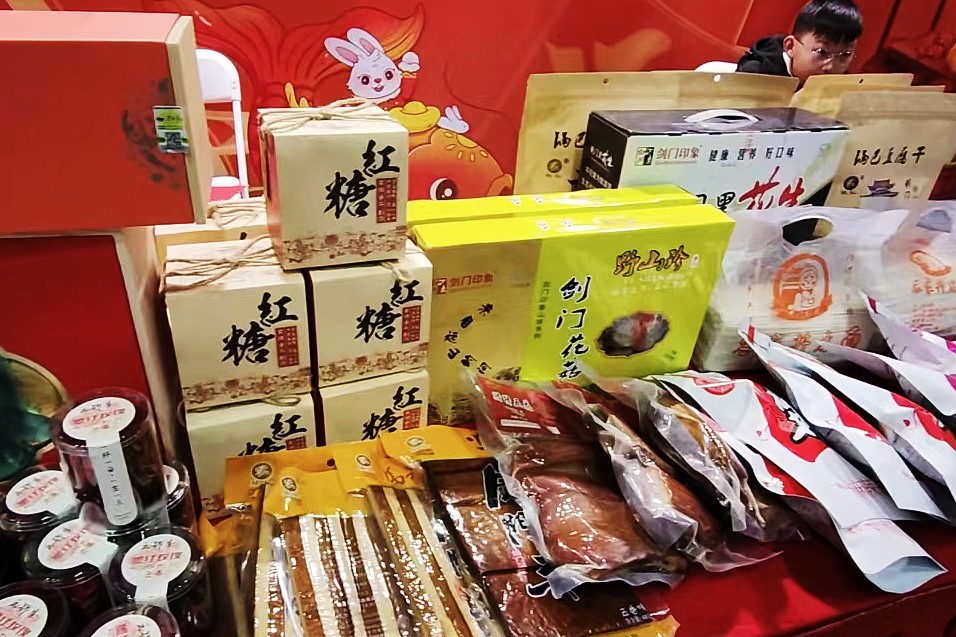 微信图片_20230107125942.jpg