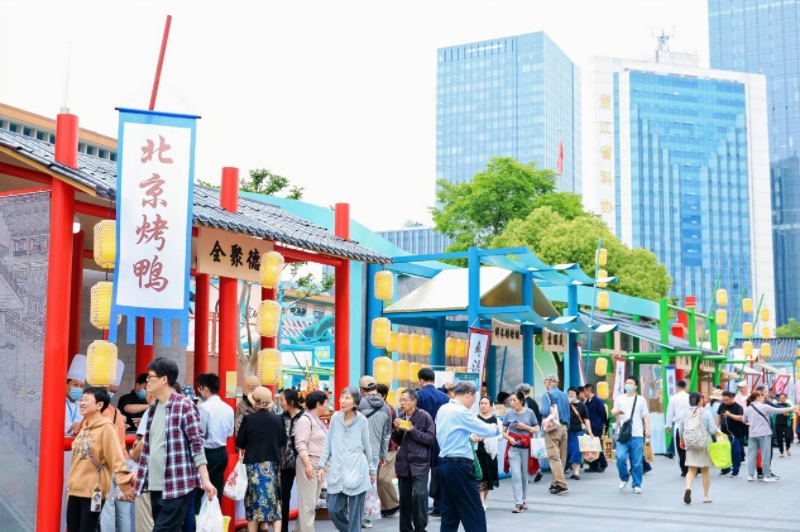 MEITU_20250425_094908114.jpg