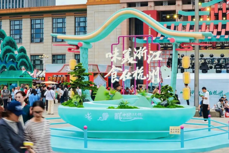 MEITU_20250425_094939142.jpg
