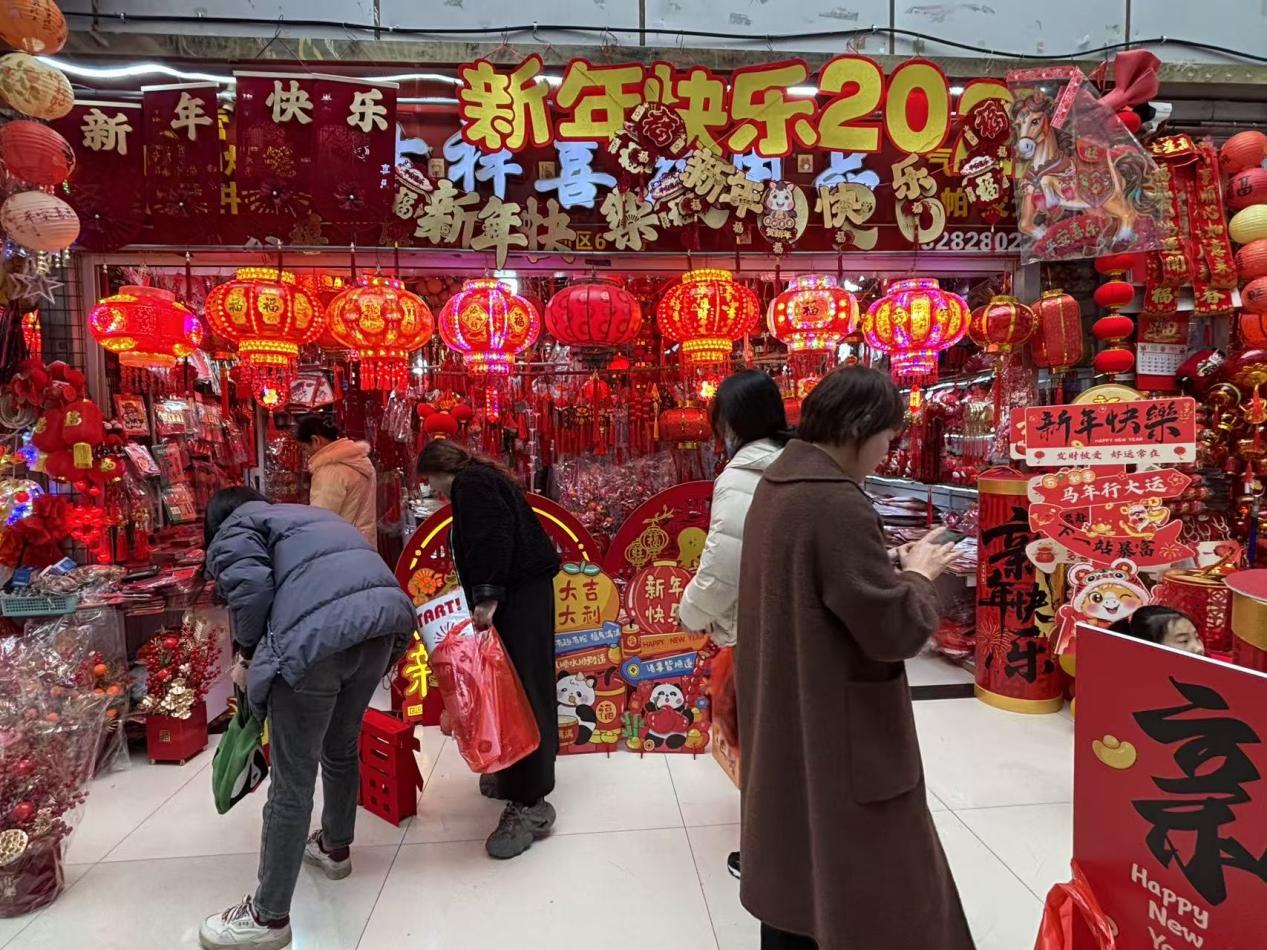 1772002664109179.jpg 1772002664109179.jpg