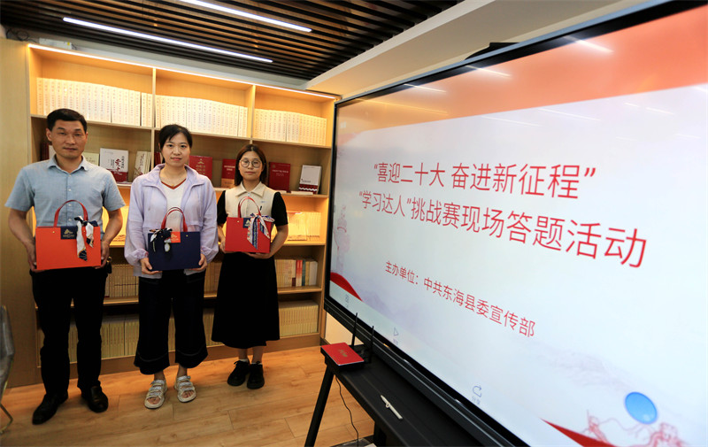 微信图片_202206241047205.jpg