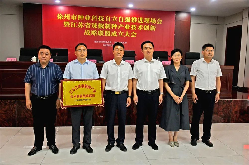 微信图片_20220628114713.jpg