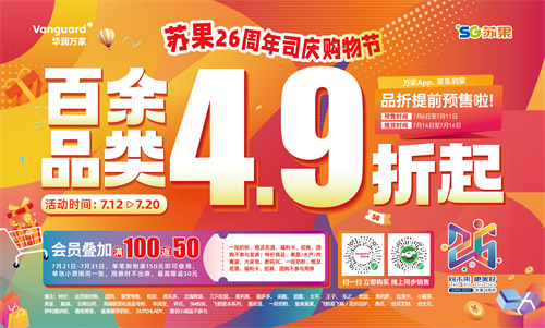 微信图片_20220712101634.jpg