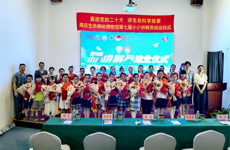 图片 2.jpg