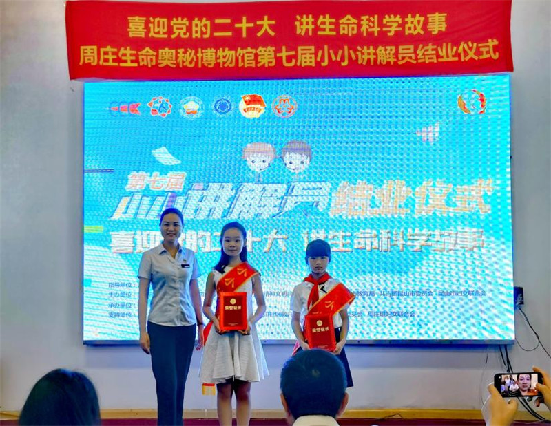 图片 14.jpg