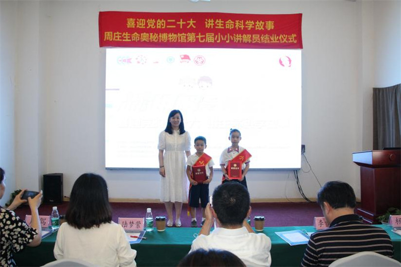图片 15.jpg