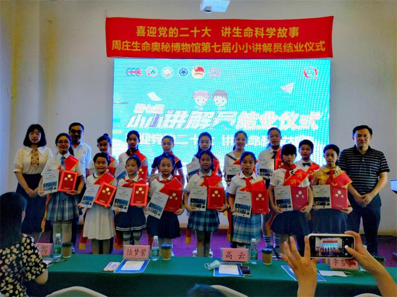 图片 16.jpg