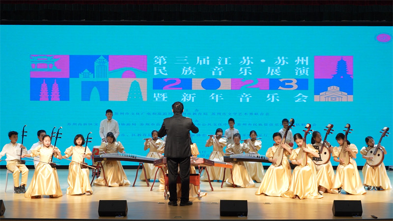 微信图片_20230104163603.jpg
