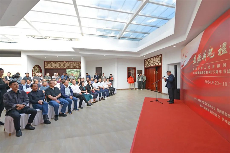 “墨抚英魂 礼赞盛世”书法篆刻作品邀请展在淮塔临展厅开幕170.jpg