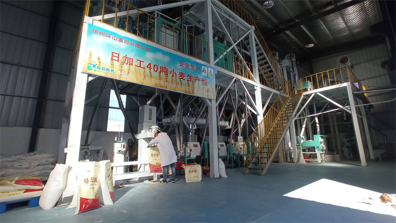 徐州贾汪区独山村：面粉产业“香”满乡村 村民端上“金饭碗”.jpg