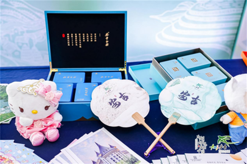 安吉携手南京 共绘长三角文旅融合发展新蓝图1009.jpg
