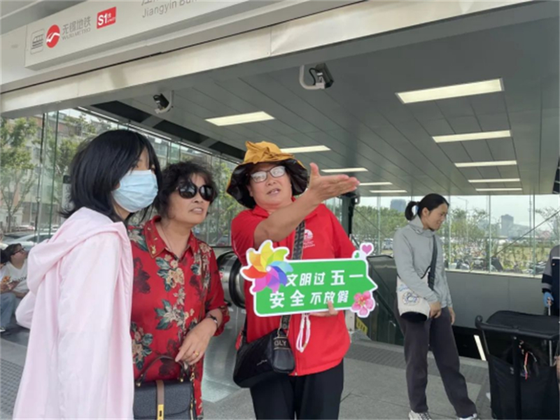 花式整活亮点多！这个“五一”江阴热力全开752.jpg