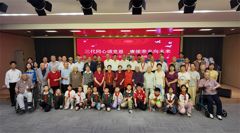 微信图片_2025-07-04_160848_189.jpg