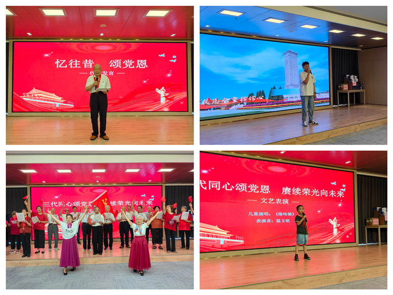 微信图片_2025-07-04_160851_382.jpg