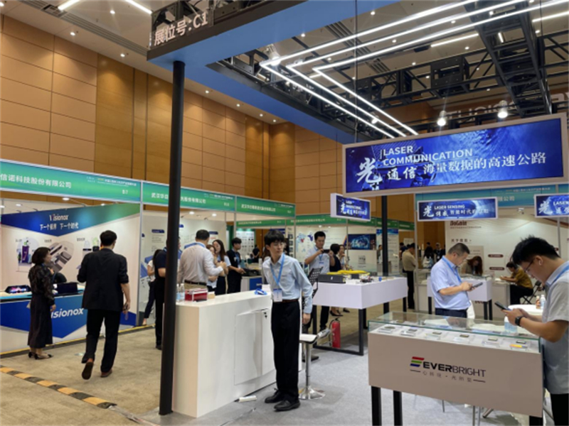 中国（苏州）光子产业发展大会在苏州开幕795.jpg