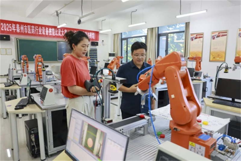 爱才之州 泰想你来：网络主题活动“澎湃泰有引力”！1083.jpg