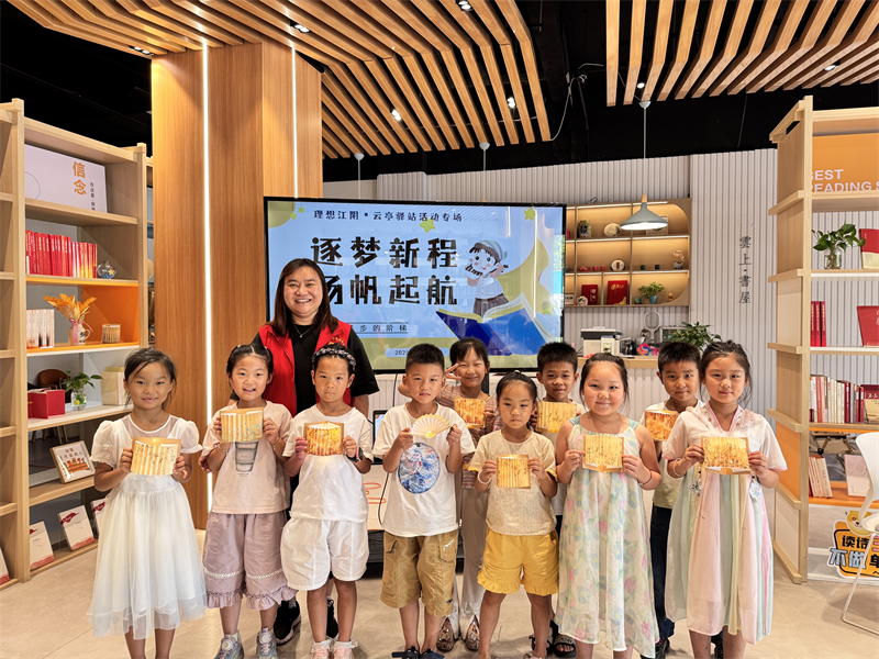 微信图片_20250903133940.jpg
