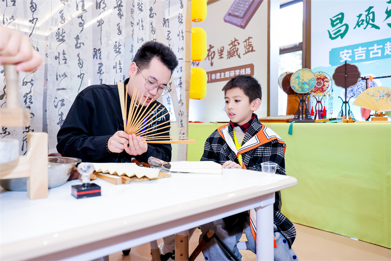 1765446027596112.jpg 2.jpg