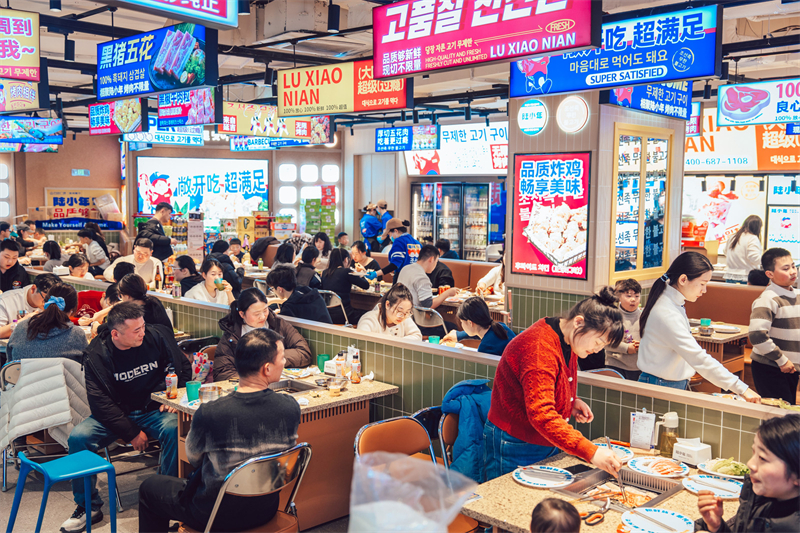 1772162308741616.jpg 图片2.jpg