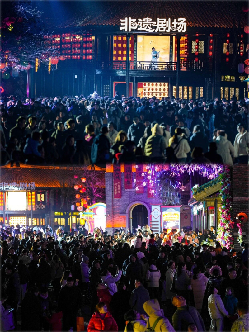 1772162933262718.jpg 图片2.jpg