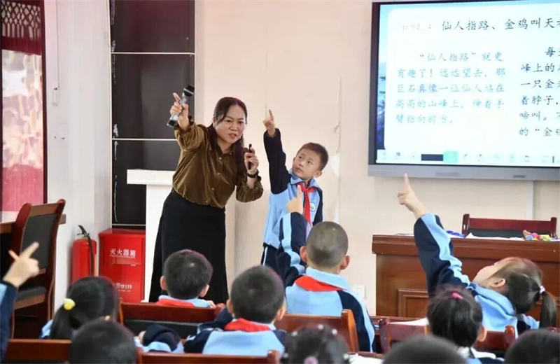 1775704881241709.jpg 图片3.jpg