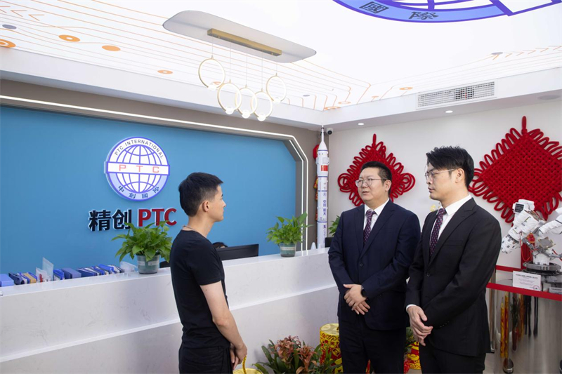 1775706406243013.jpg 图片1.jpg