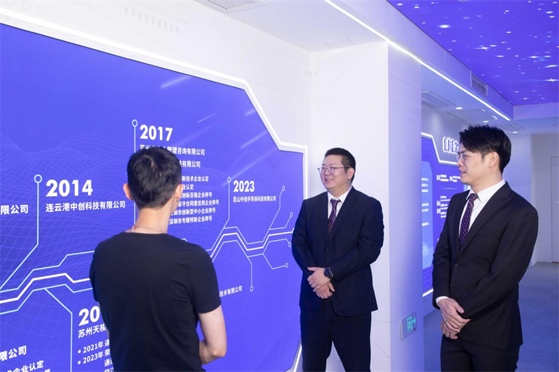 1775706420111759.jpg 图片2.jpg