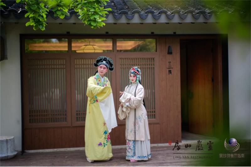 1776013426505782.jpg 不止于味!姑苏人文牡丹宴解锁“餐饮+文化”消费新场景417.jpg