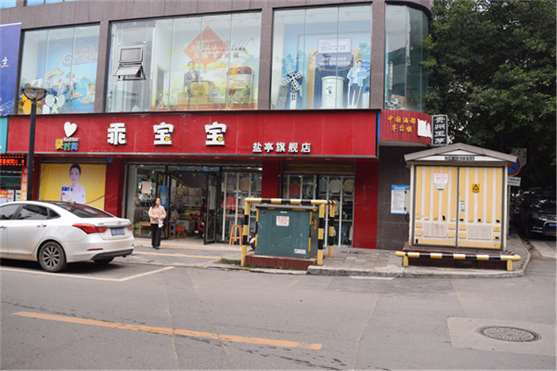 DSC_0608、‘ (4).jpg