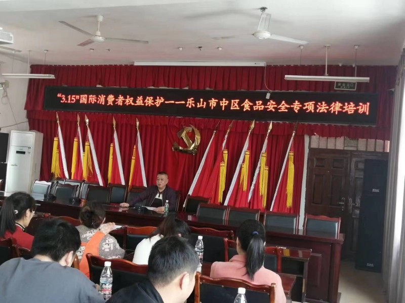 图片6.jpg