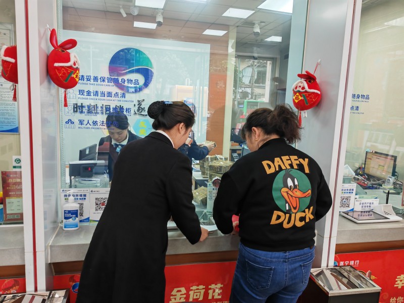 微信图片_20230328112339.jpg