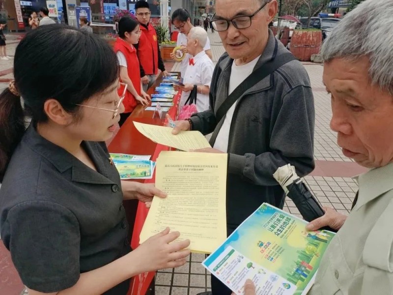 图片3.jpg