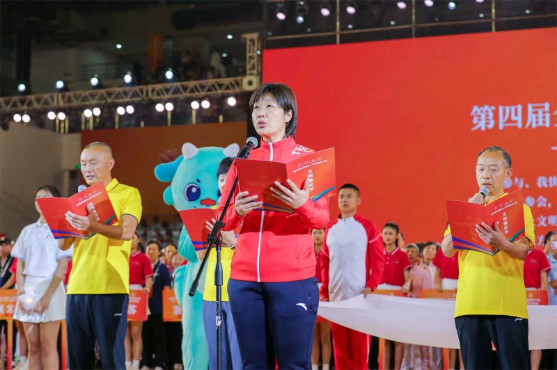 微信图片_20230426103914.jpg