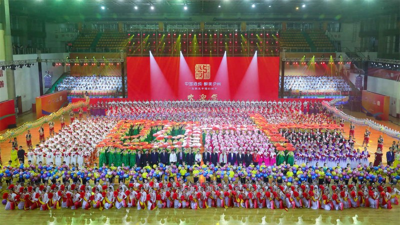 微信图片_20230426103932.jpg