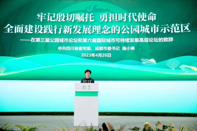 微信图片_202304271007391.jpg