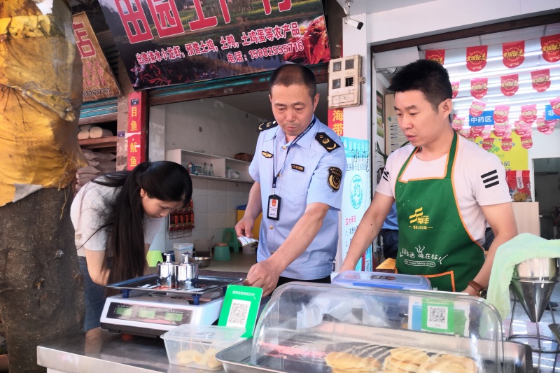 图片3.jpg