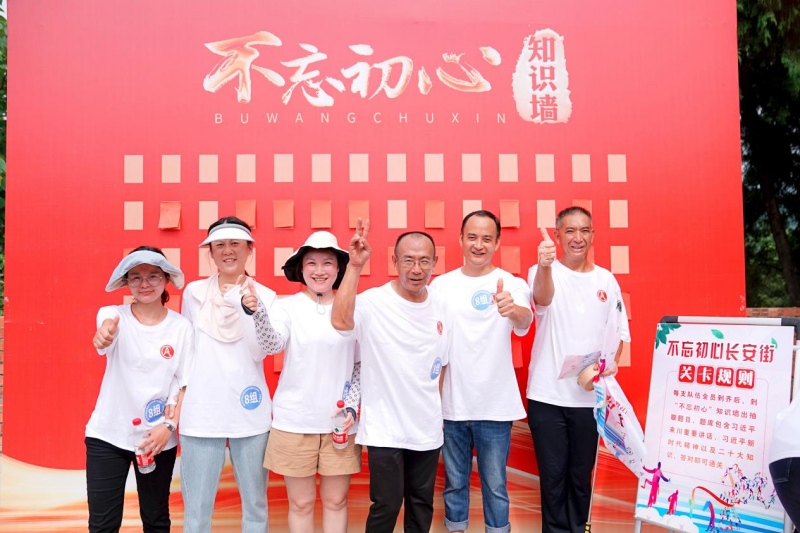 图片5.jpg