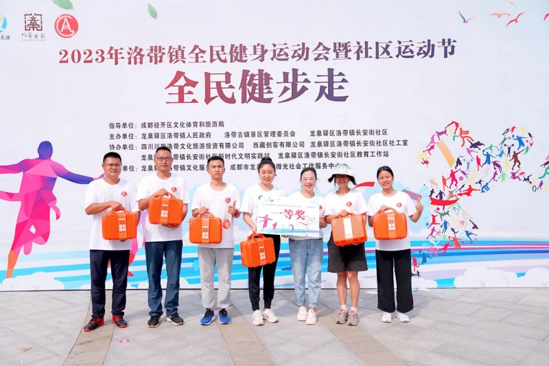 图片6.jpg