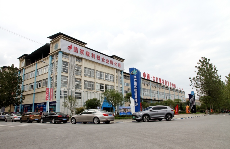 图片3.jpg