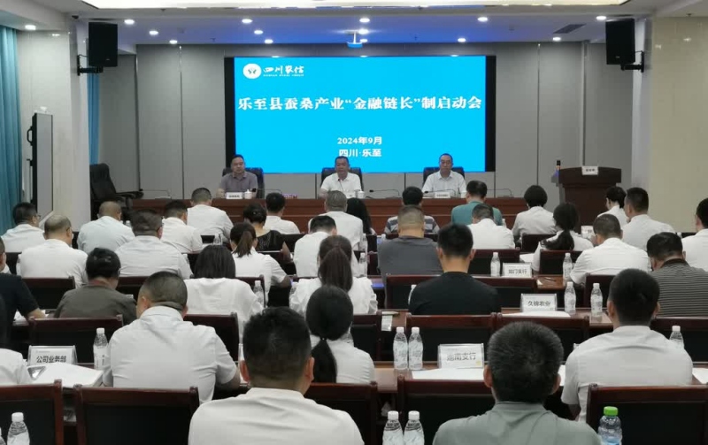 微信图片_20240925161040.jpg