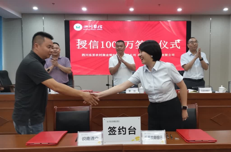 微信图片_20240925161047.jpg