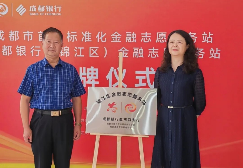 微信图片_20240926101120.jpg