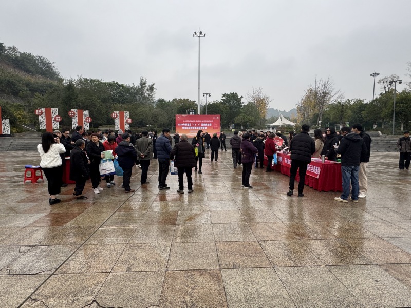 1.活动现场.jpg