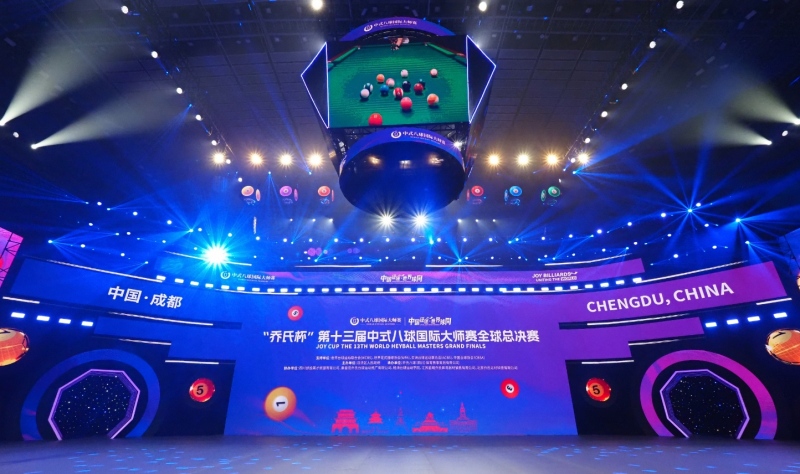 1746590722760679.jpg 2.jpg